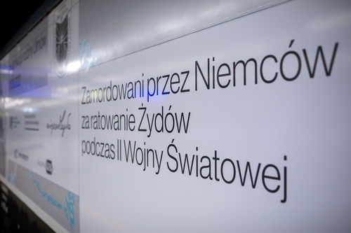 Prezentacja lokomotywy z grafikami przedstawiającymi Rodzinę Ulmów – Warszawa, 13 lipca 2023. Fot. Sławek Kasper (IPN)